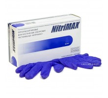 NitriMAX перчатки нитрил, 3,5 г, XS, фиолетовые, 50 пар